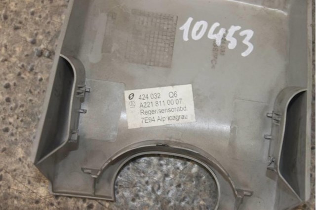 A22181100079051 MERCEDES купить в Харьков