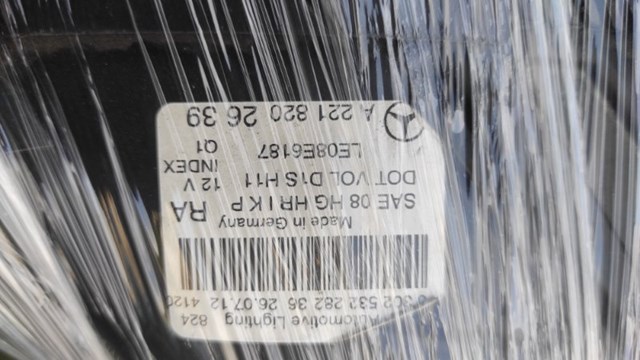 MERCEDES A2218202639 в наличии Ужгород