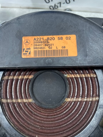 MERCEDES 2218205802 в наличии Харьков