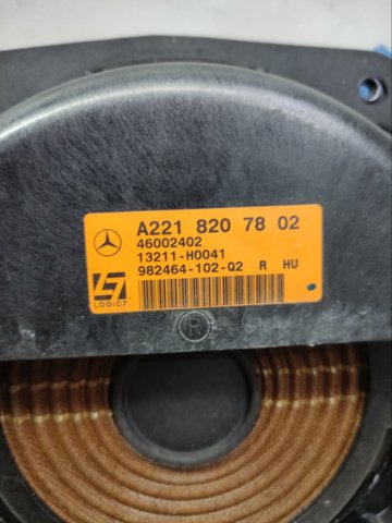 A2218207802 купить Черновцы