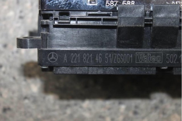 MERCEDES A2218214651 в наличии Сумы