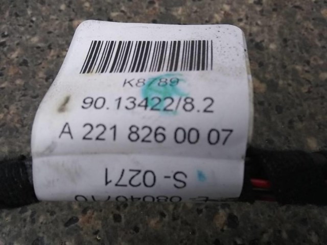 A2218260007 MERCEDES купить в Ирпень