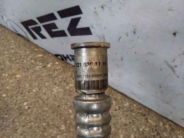 A2218301116 купить Сумы