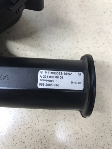 MERCEDES A2218380006 в наличии Тернополь