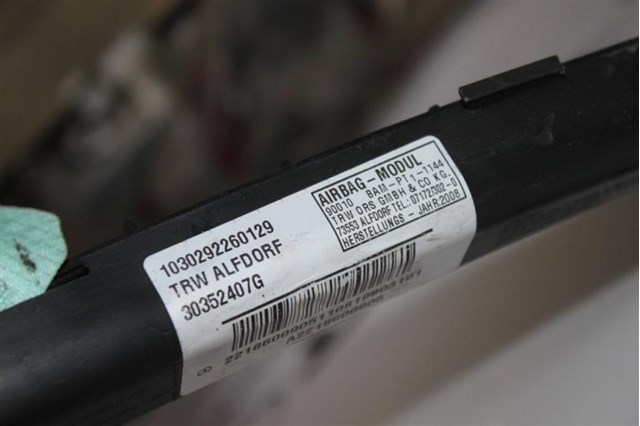 A2218600805 Подушка безопасности (AIRBAG) шторка боковая правая купить Каменское