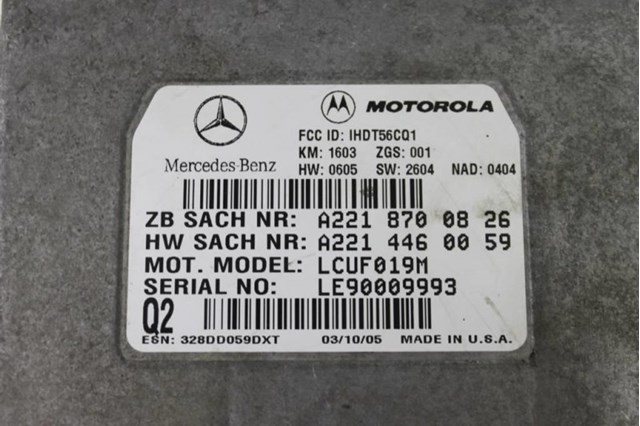 MERCEDES A2218700826 в наличии Киев