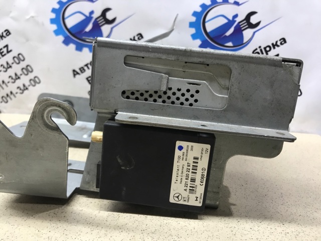 A2218701989 купить Украина