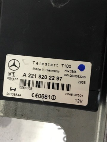 MERCEDES A2218701989 в наличии Одесса