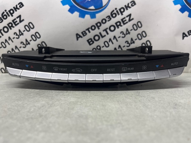 Механизм управления кондиционером A2218702658 MERCEDES