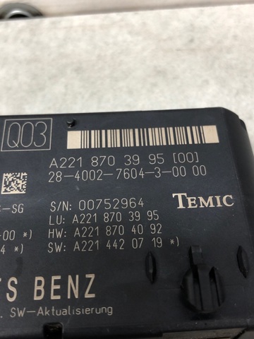 MERCEDES A2218703995 в наличии Черкассы