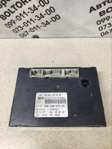 ЭБУ климат-контроля A2218704292 MERCEDES