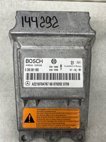 A2218704787 Модуль-процессор управления подушкой безопасности (ЭБУ AIRBAG) купить Украина
