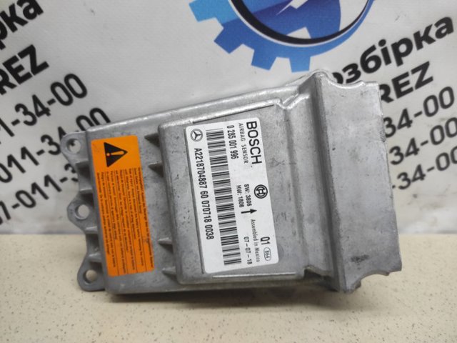 MERCEDES 2218704887 Модуль-процессор управления подушкой безопасности (ЭБУ AIRBAG) в наличии Кривой Рог