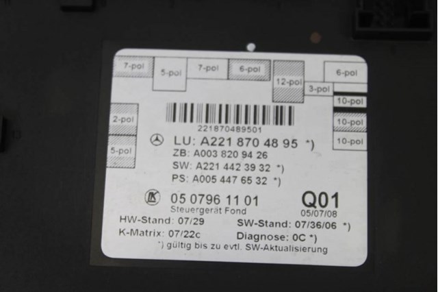 MERCEDES A2218704895 в наличии Черновцы