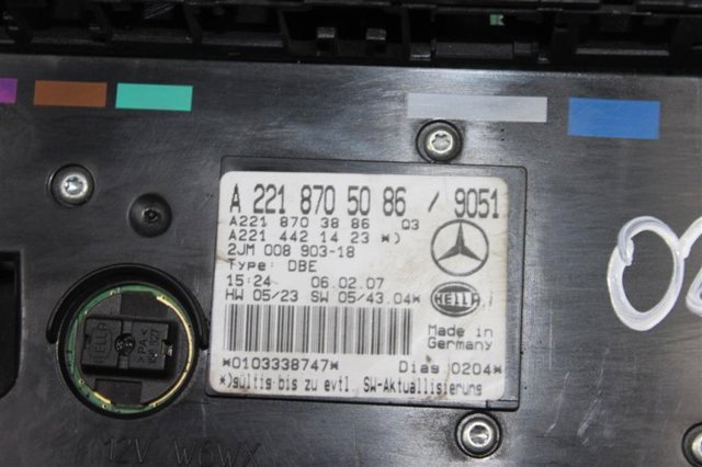 MERCEDES A2218705086 в наличии Ужгород