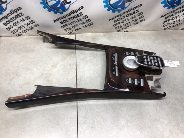 A2218706958 MERCEDES Блок кнопок центральной консоли купить в Хмельницкий