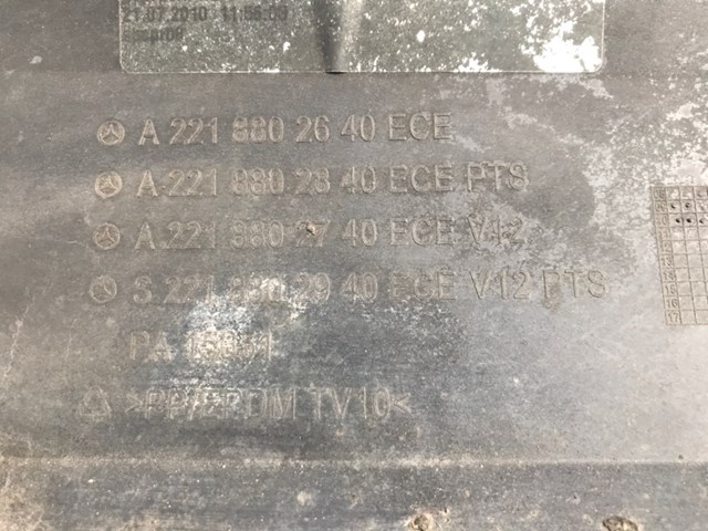 A2218802640 купить Львов