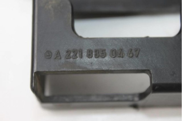 A2218850467 купить Черновцы