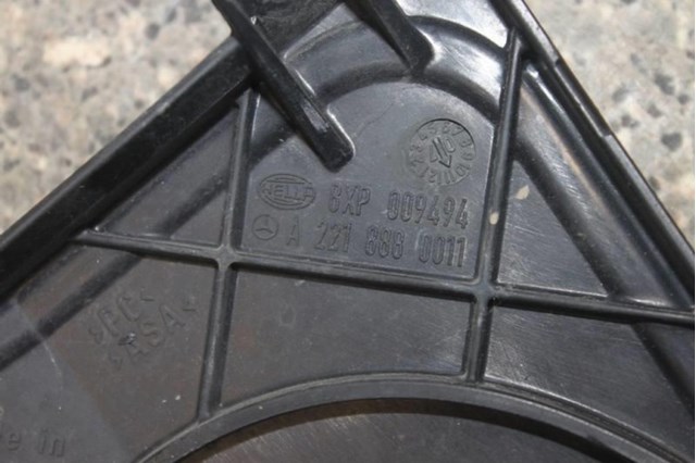 MERCEDES A2218880011 в наличии Кривой Рог