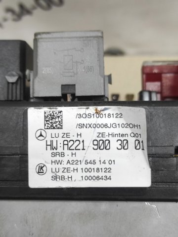 A2219003001 MERCEDES купить в Кривой Рог