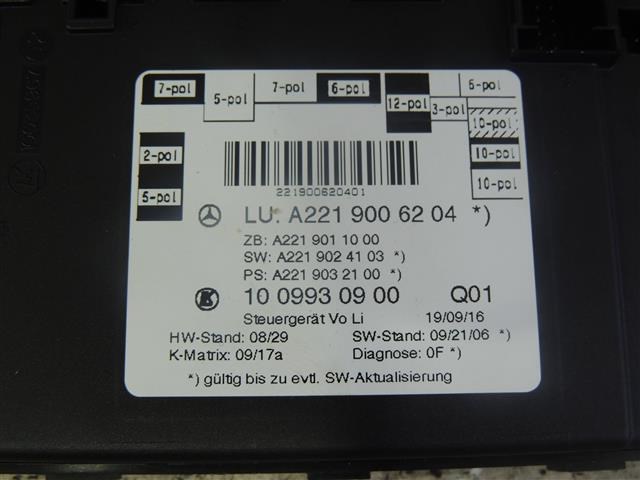 A2219006204 MERCEDES Блок комфорта передней двери купить в Киев