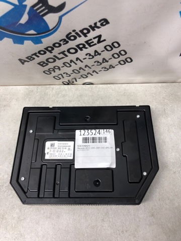 MERCEDES A2219007202 в наличии Тернополь