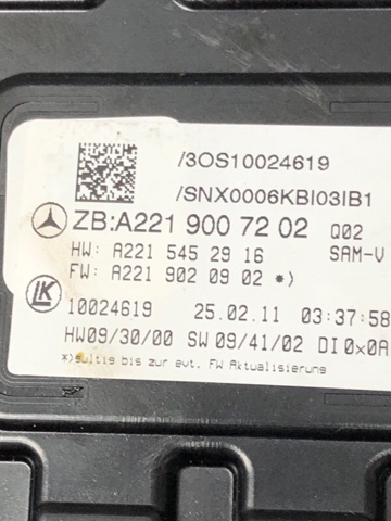 A2219007202 MERCEDES купить в Ирпень