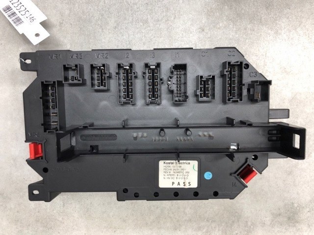 A2219067300 MERCEDES Блок предохранителей купить в Житомир