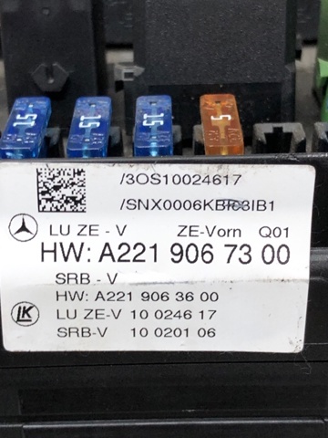 MERCEDES A2219067300 Блок предохранителей в наличии Харьков