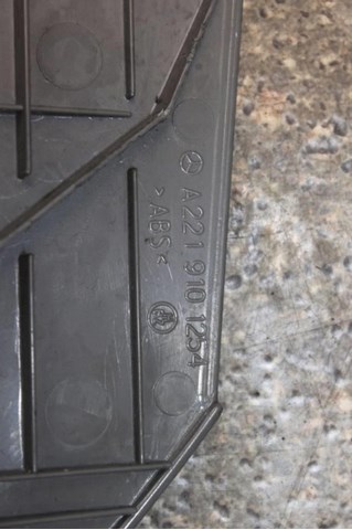 MERCEDES A2219101254 в наличии Черновцы