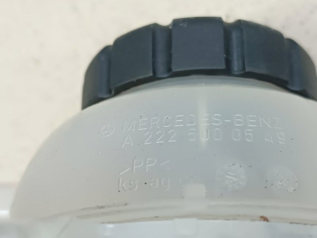 A2225000549 MERCEDES купить в Харьков