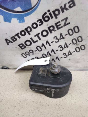 A2228202926 купить Киев