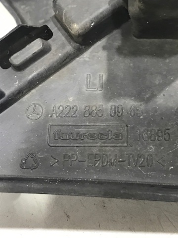 A2228850965 купить Хмельницкий