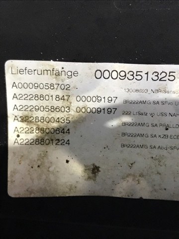 MERCEDES 2228851125 в наличии Ровно