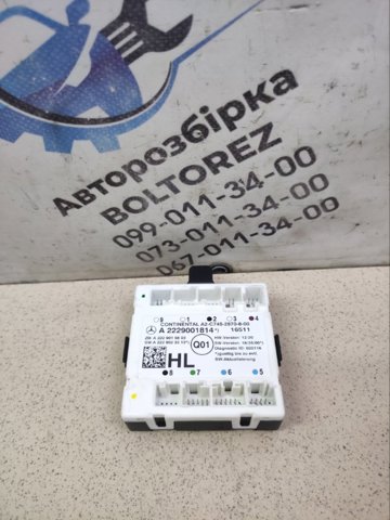 Блок комфорта задней двери A2229001814 MERCEDES