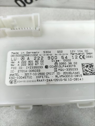 A2229005412 MERCEDES купить в Николаев