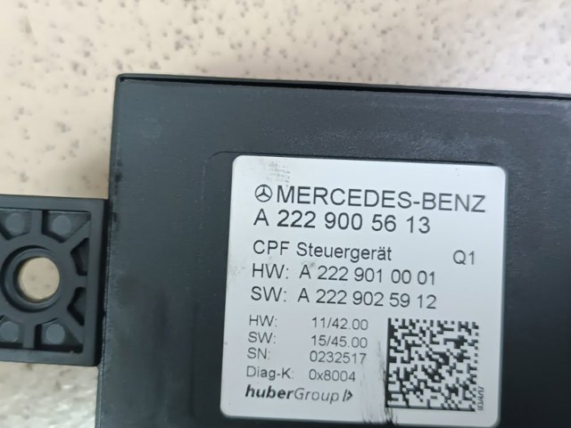 2229005613 купить Павлоград
