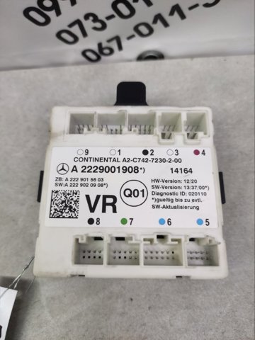 A2229009009 MERCEDES купить в Запорожье