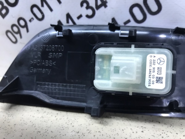 Кнопки переднего правого стеклоподъёмника A2229050309 MERCEDES