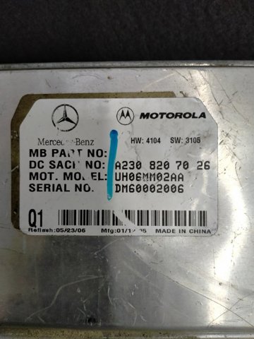 A2308207026 MERCEDES купить в Каменское