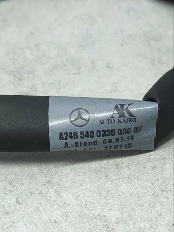 MERCEDES A2465400335 в наличии Одесса