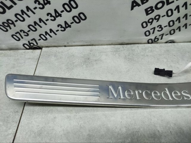 A2466805400 MERCEDES купить в Павлоград