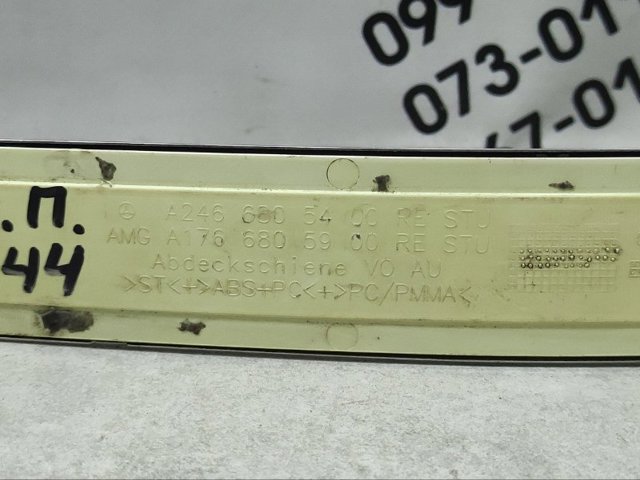 A2466805400 MERCEDES купить в Павлоград