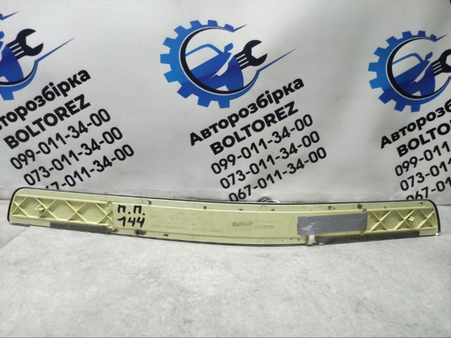 MERCEDES 2466805400 в наличии Тернополь