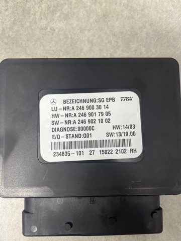 MERCEDES A2469003014 Блок управления (модуль) электромеханического стояночного тормоза в наличии Ирпень