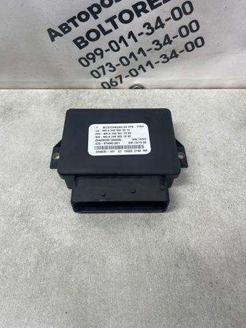 MERCEDES A2469003014 Блок управления (модуль) электромеханического стояночного тормоза в наличии Чернигов
