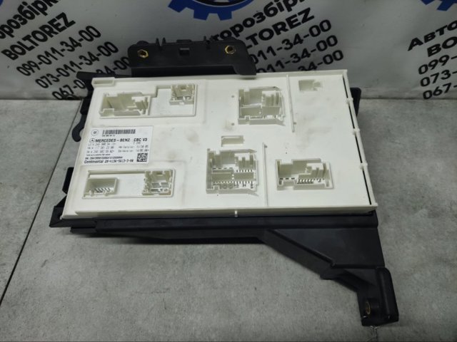 Блок управления сигналами SAM A2469009413 MERCEDES
