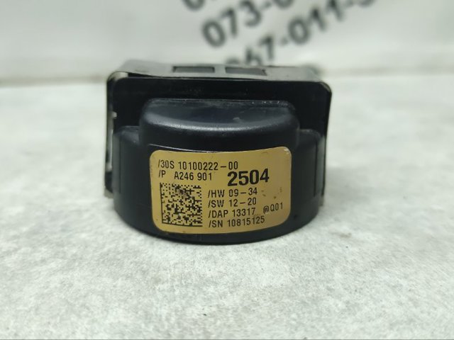 A2469012504 MERCEDES Датчик дождя купить в Ровно