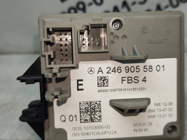 Замок зажигания A2469055801 MERCEDES