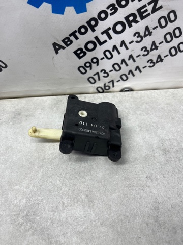 NISSAN A24820A1400000 в наличии Полтава